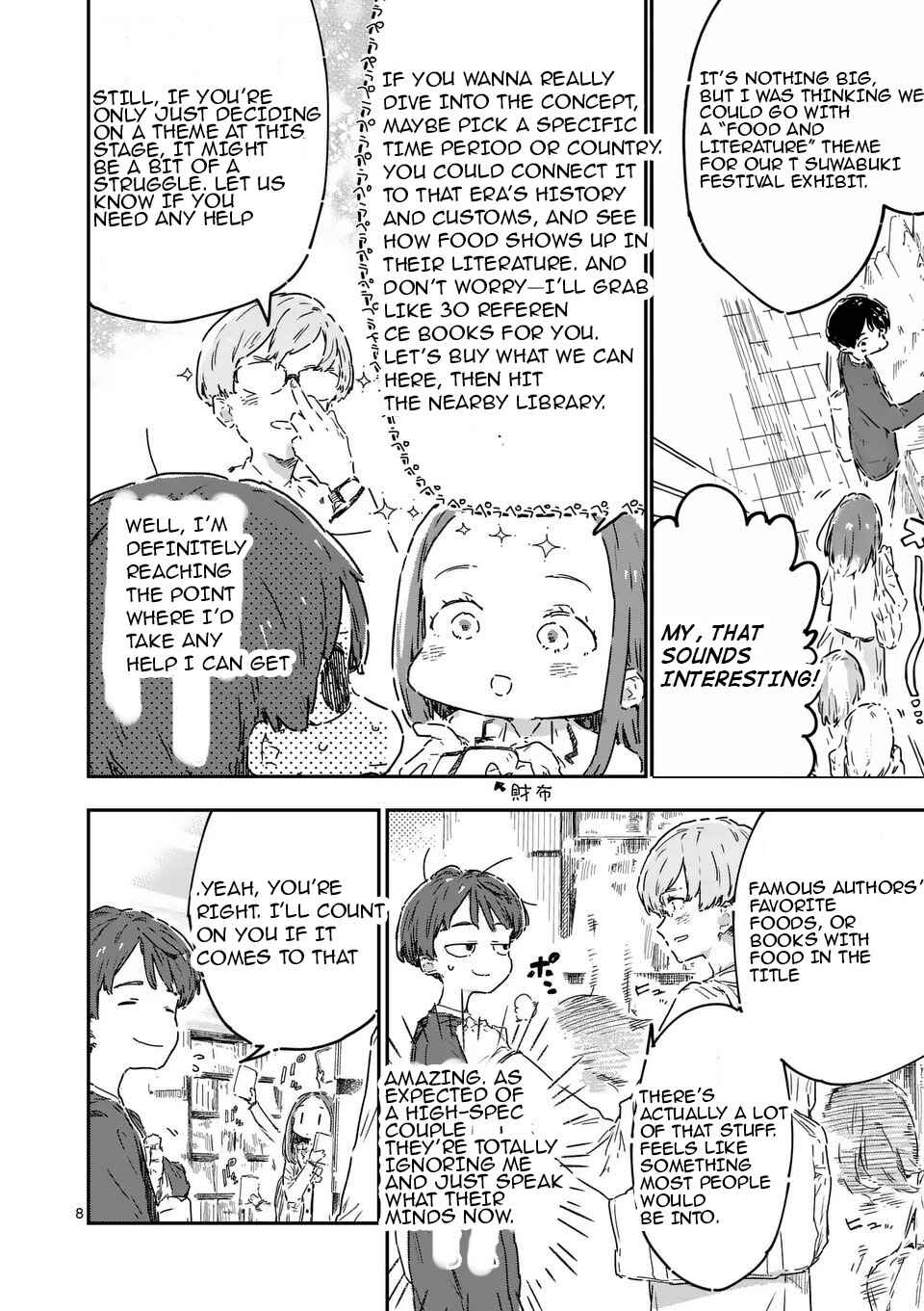 Make Heroine ga Oosugiru! @comic Chapter 23.1 - Page 9