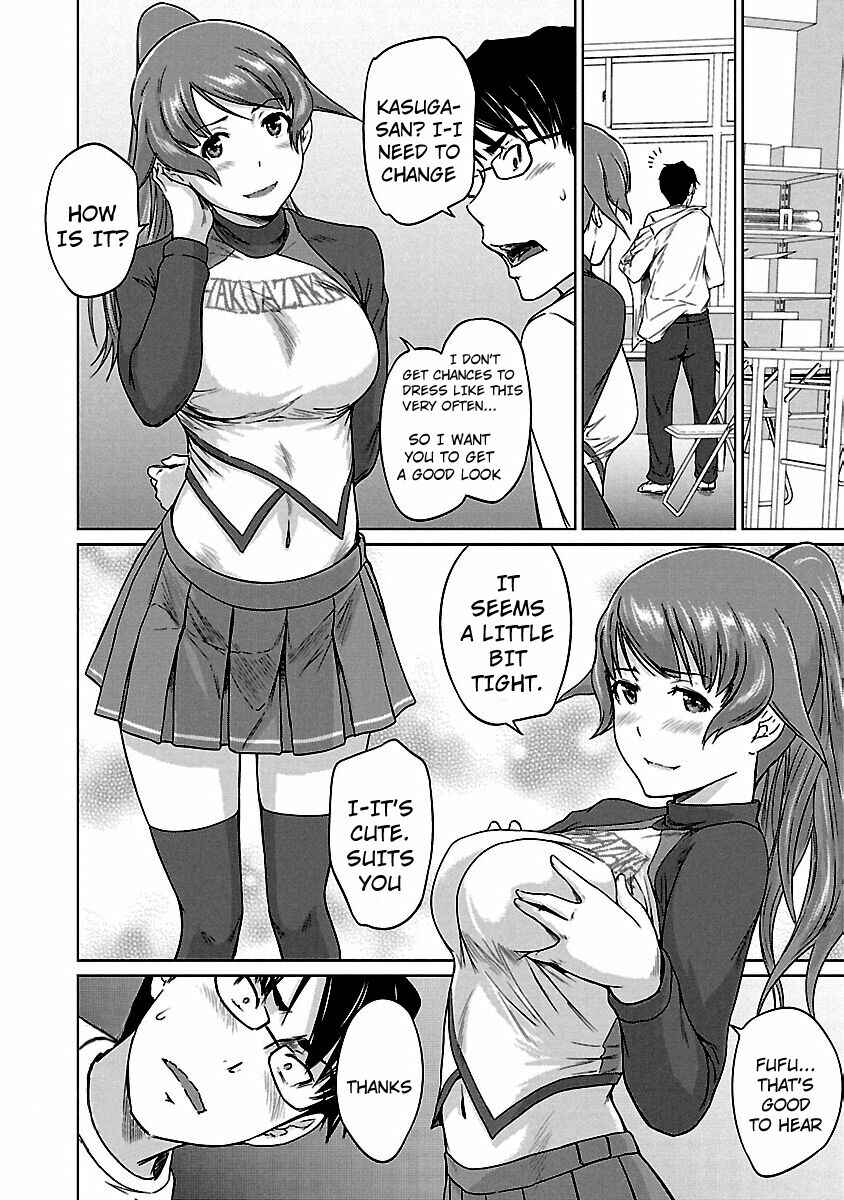 Ren'ai Shikou Seitokai Chapter 17 - Page 13