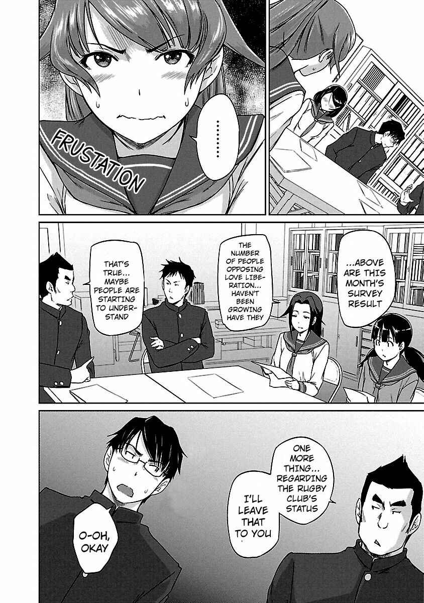 Ren'ai Shikou Seitokai Chapter 17 - Page 3