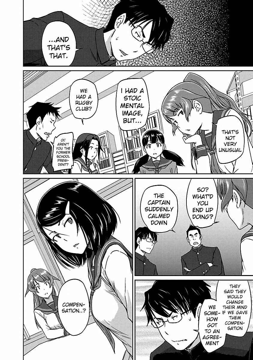 Ren'ai Shikou Seitokai Chapter 17 - Page 7