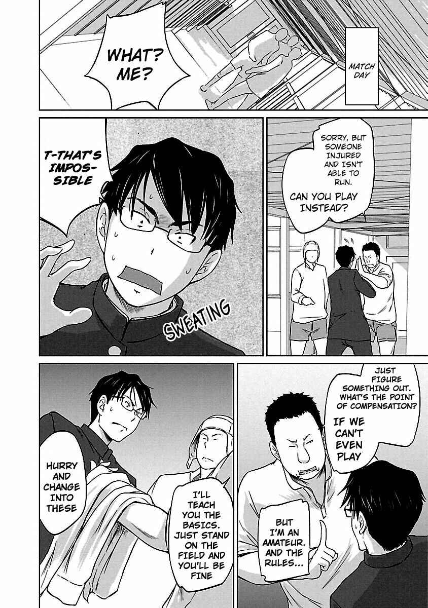 Ren'ai Shikou Seitokai Chapter 17 - Page 9