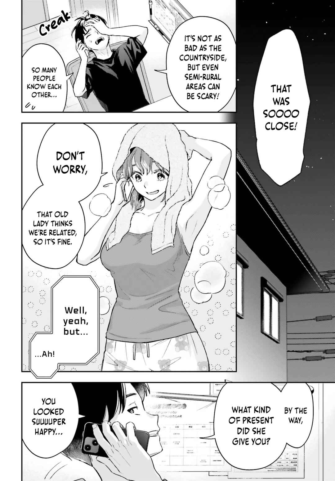 Boku no Kanojo wa Dekkawaii Chapter 5 - Page 26