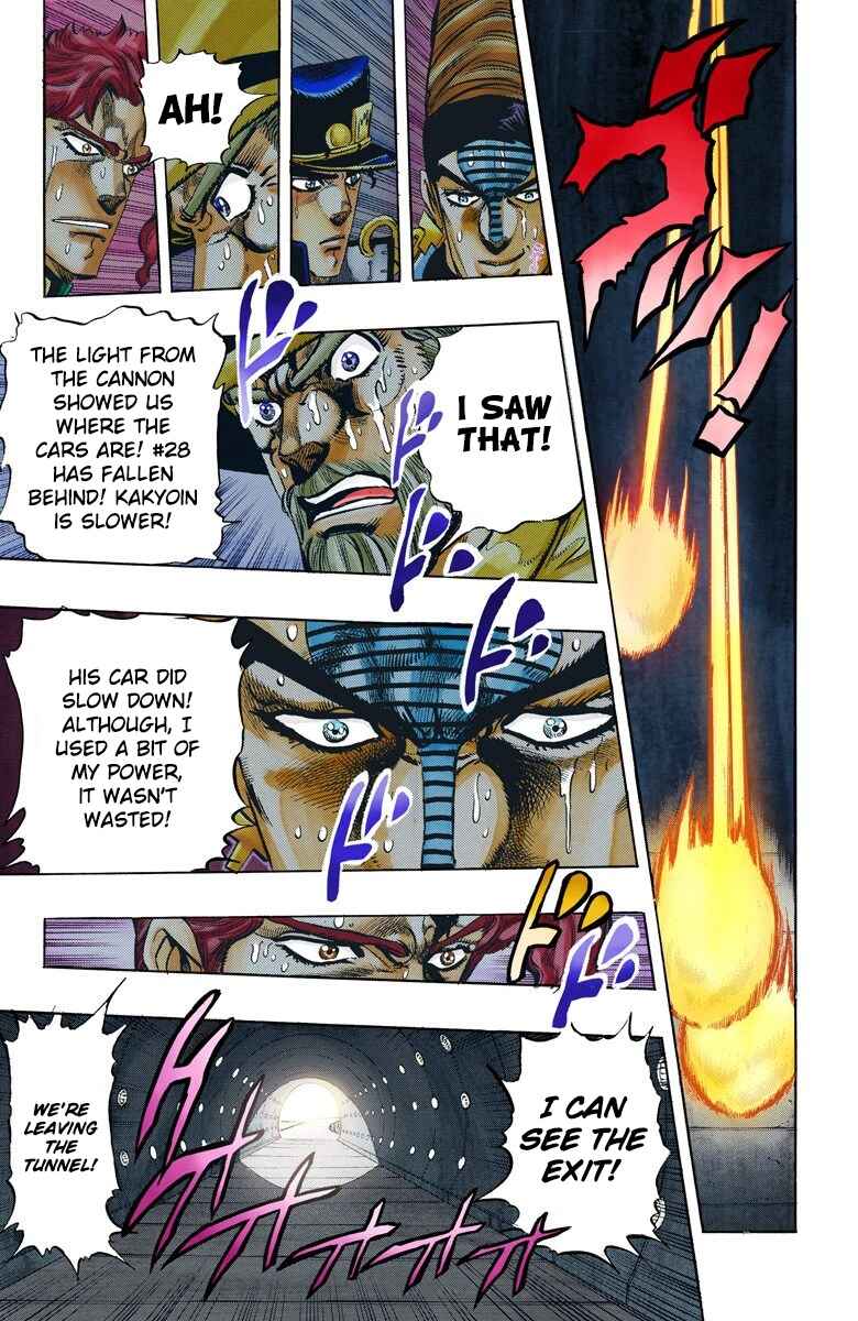 JoJo no Kimyou na Bouken: Part 3 - Stardust Crusaders Color-ban Chapter 119 - Page 10