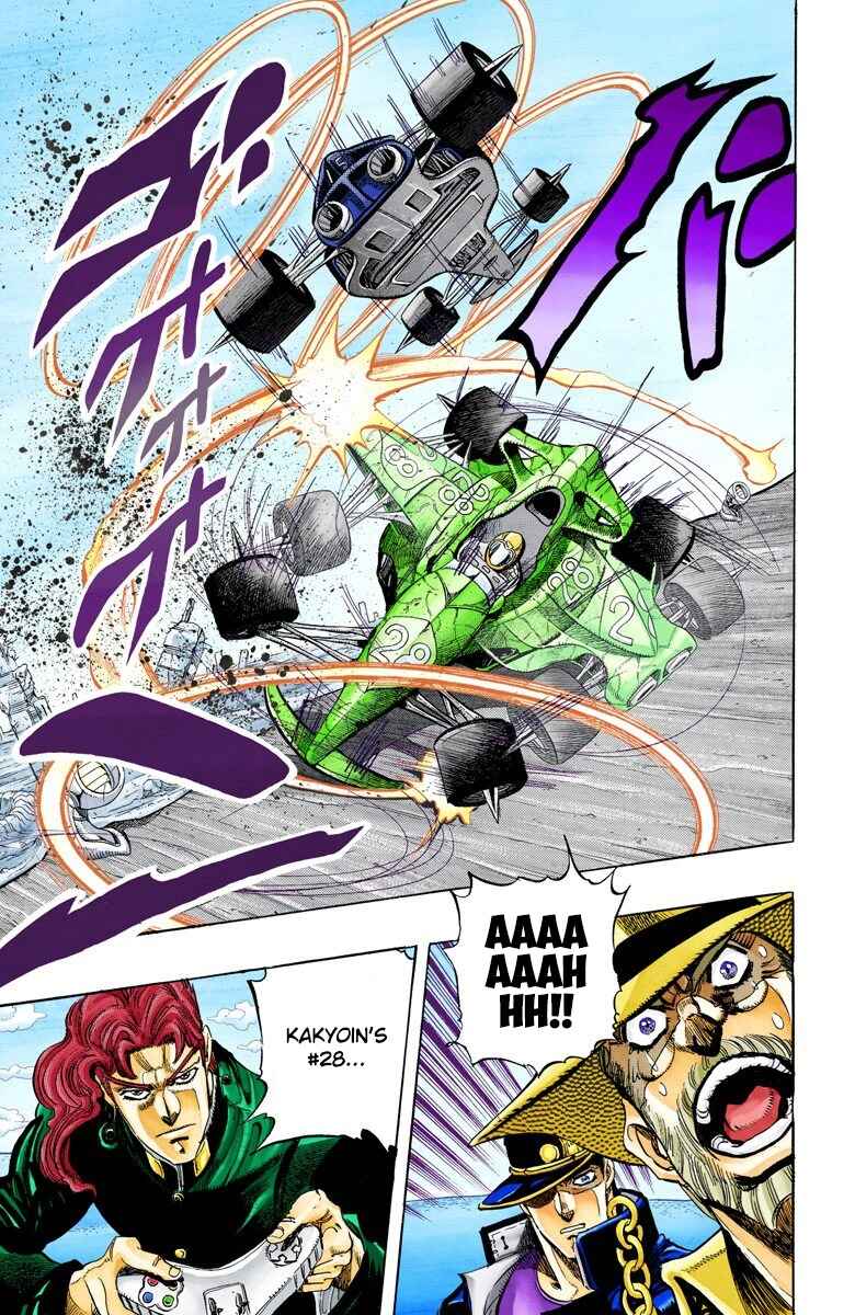 JoJo no Kimyou na Bouken: Part 3 - Stardust Crusaders Color-ban Chapter 119 - Page 13