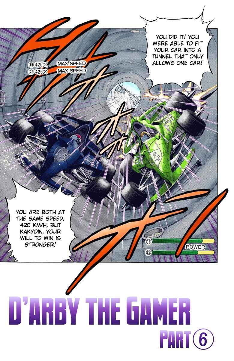 JoJo no Kimyou na Bouken: Part 3 - Stardust Crusaders Color-ban Chapter 119 - Page 2