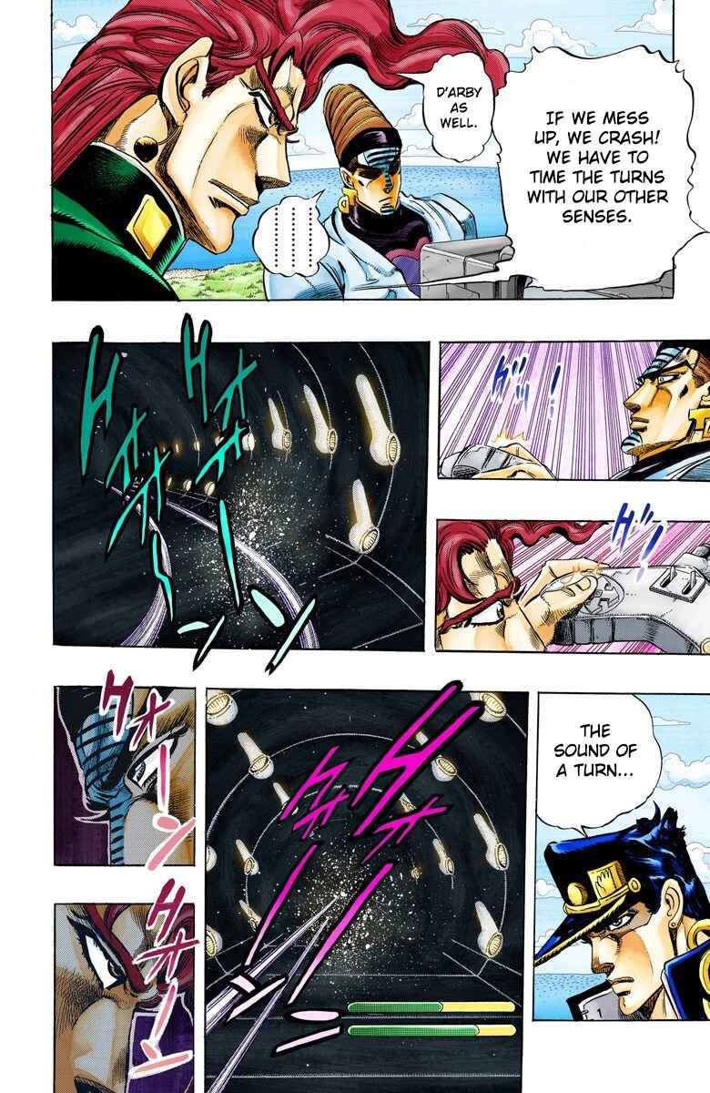 JoJo no Kimyou na Bouken: Part 3 - Stardust Crusaders Color-ban Chapter 119 - Page 7