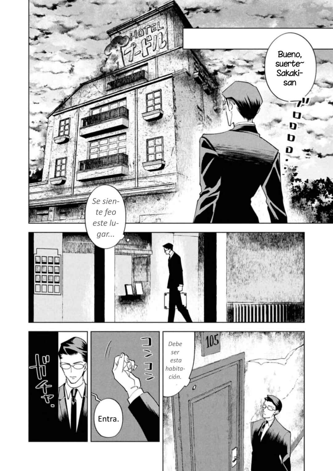 Survey Reports of Goblins & Evil Spirits Chapter 13 - Page 10
