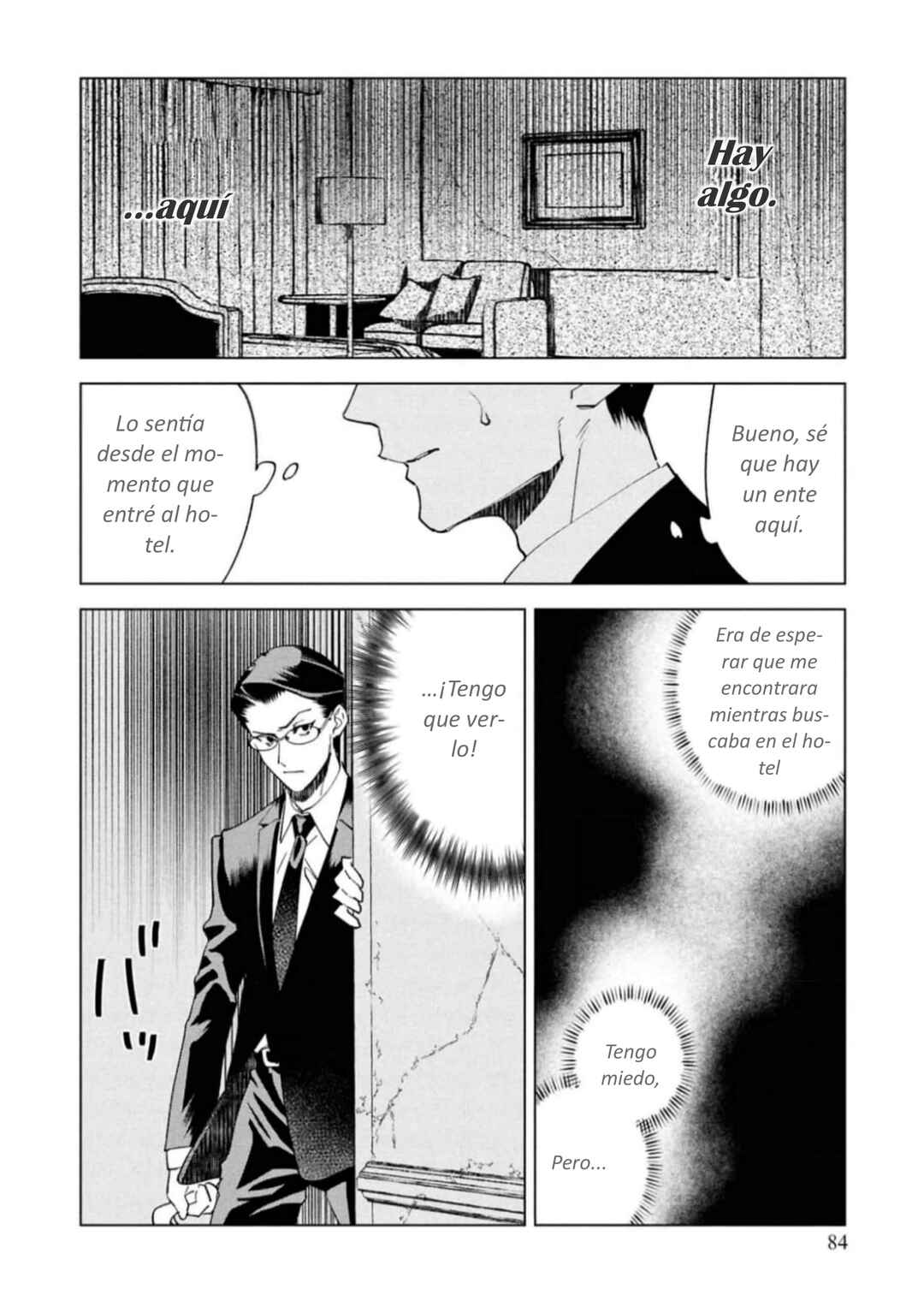 Survey Reports of Goblins & Evil Spirits Chapter 13 - Page 18