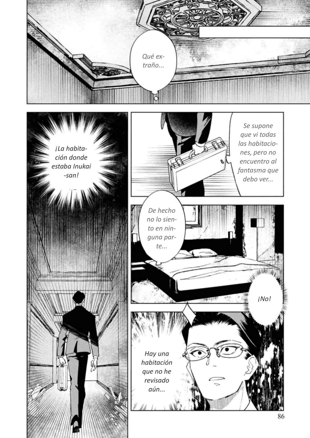 Survey Reports of Goblins & Evil Spirits Chapter 13 - Page 20