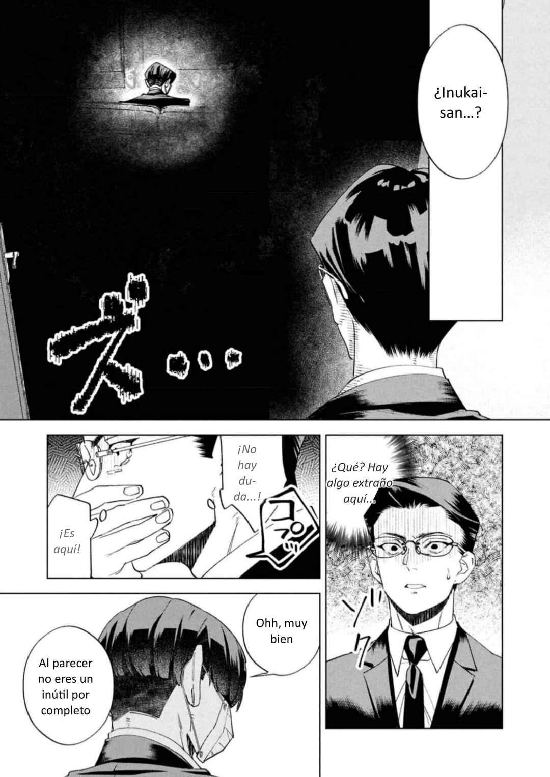 Survey Reports of Goblins & Evil Spirits Chapter 13 - Page 21