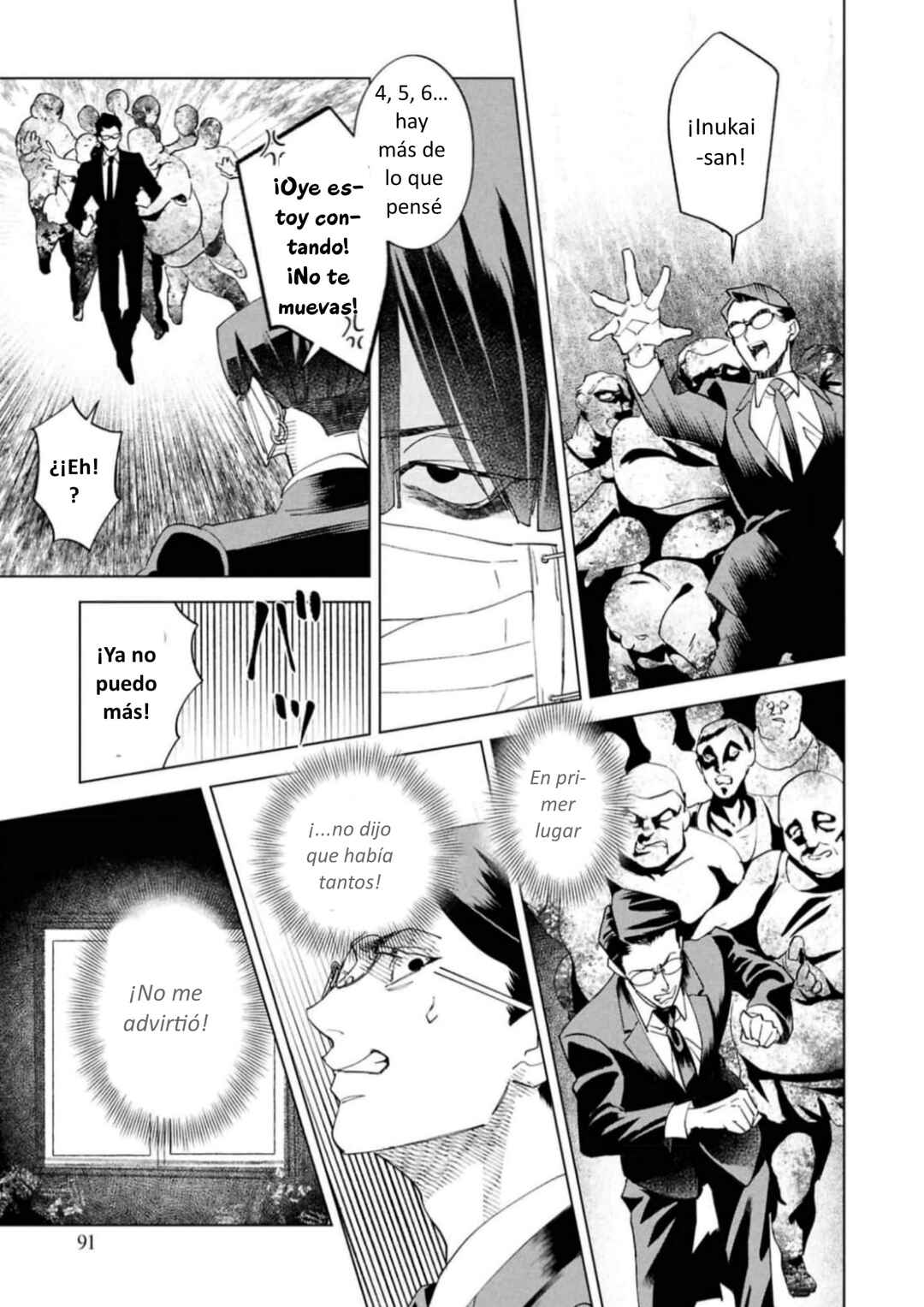 Survey Reports of Goblins & Evil Spirits Chapter 13 - Page 25