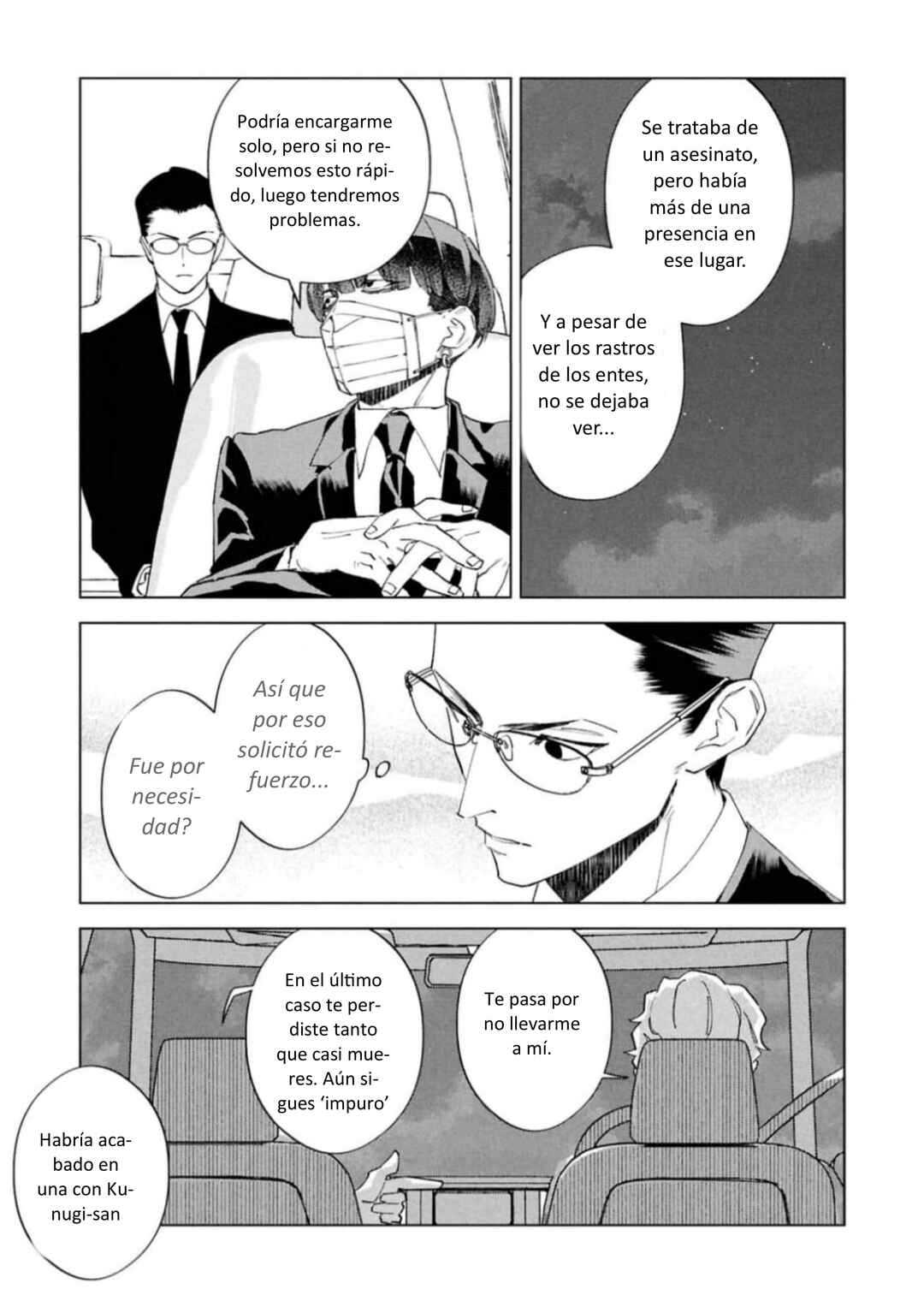 Survey Reports of Goblins & Evil Spirits Chapter 13 - Page 29