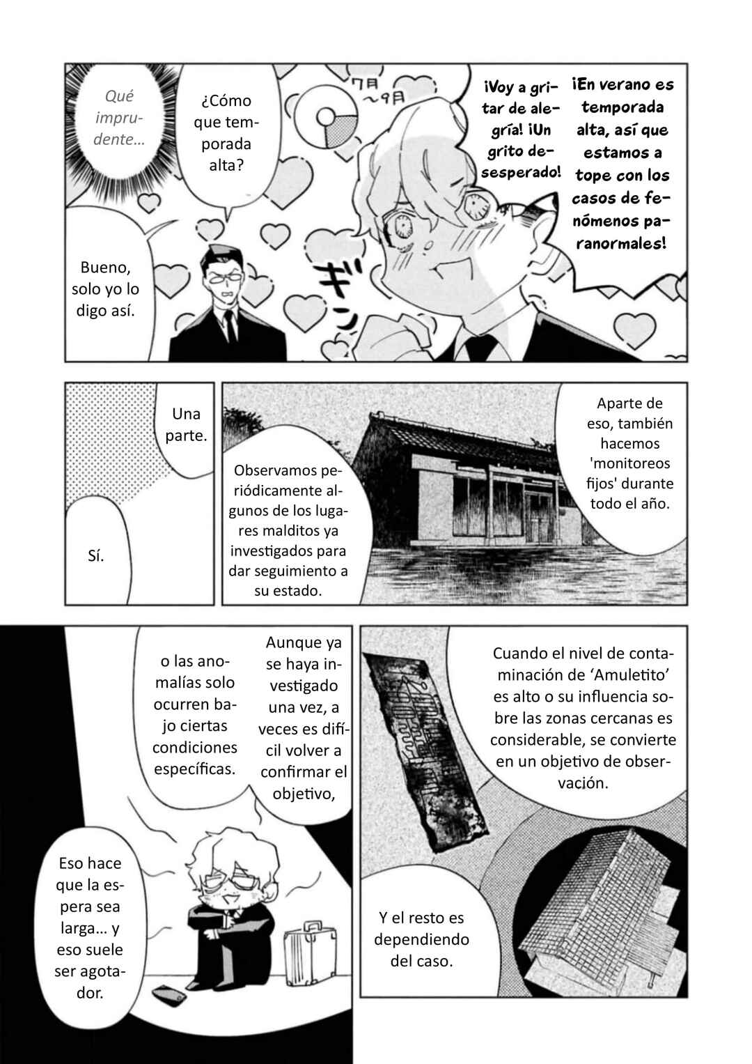 Survey Reports of Goblins & Evil Spirits Chapter 13 - Page 3