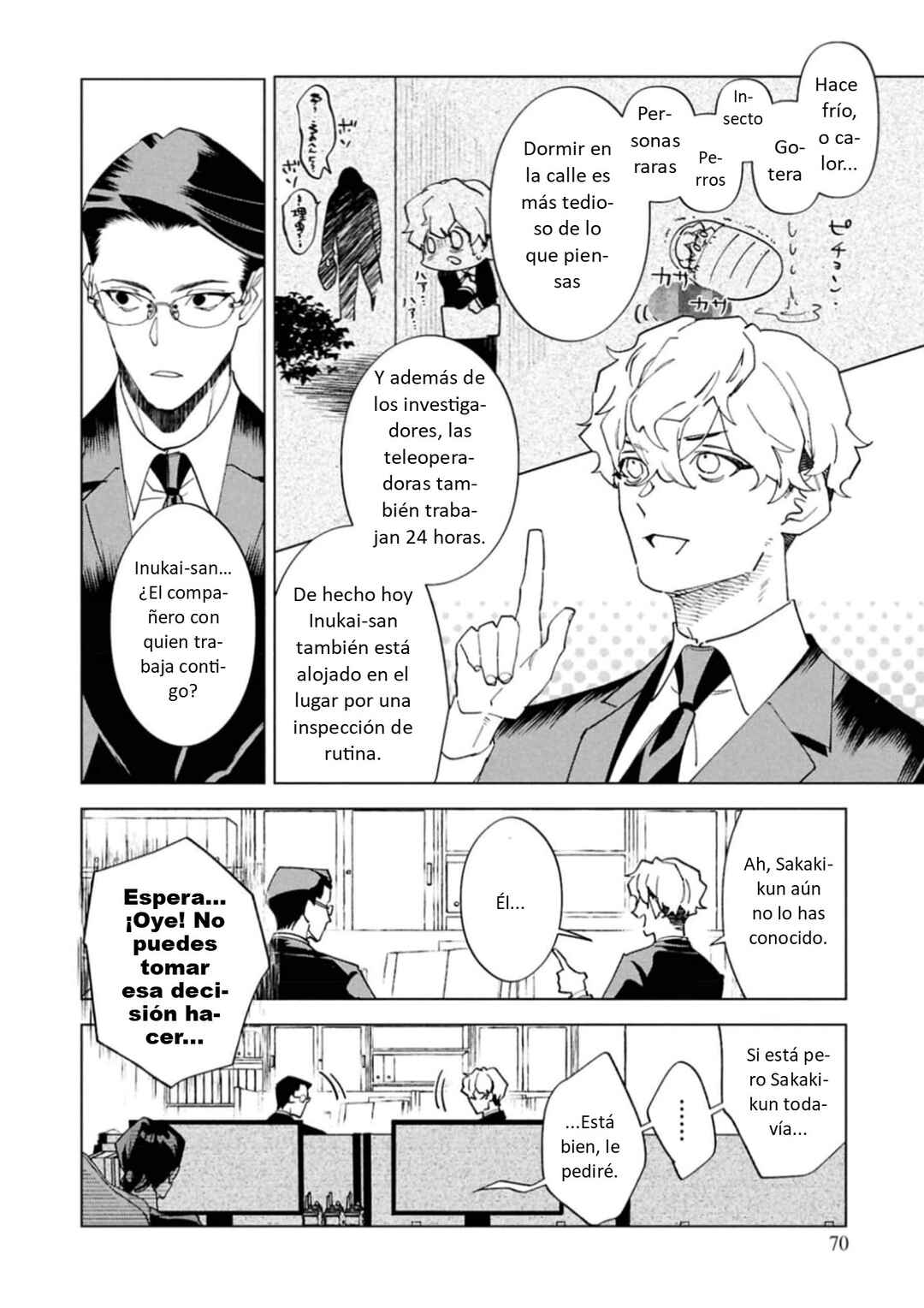 Survey Reports of Goblins & Evil Spirits Chapter 13 - Page 4