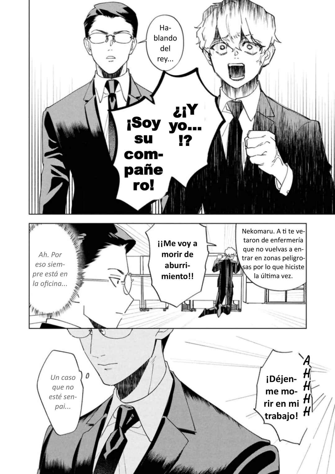 Survey Reports of Goblins & Evil Spirits Chapter 13 - Page 6