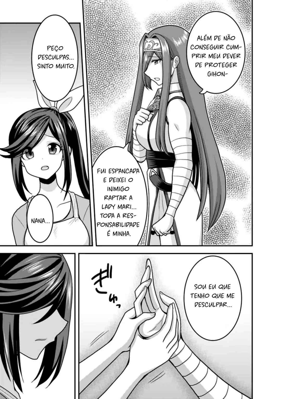 Kujibiki Tokushou: Musou Harem-ken Chapter 50 - Page 27