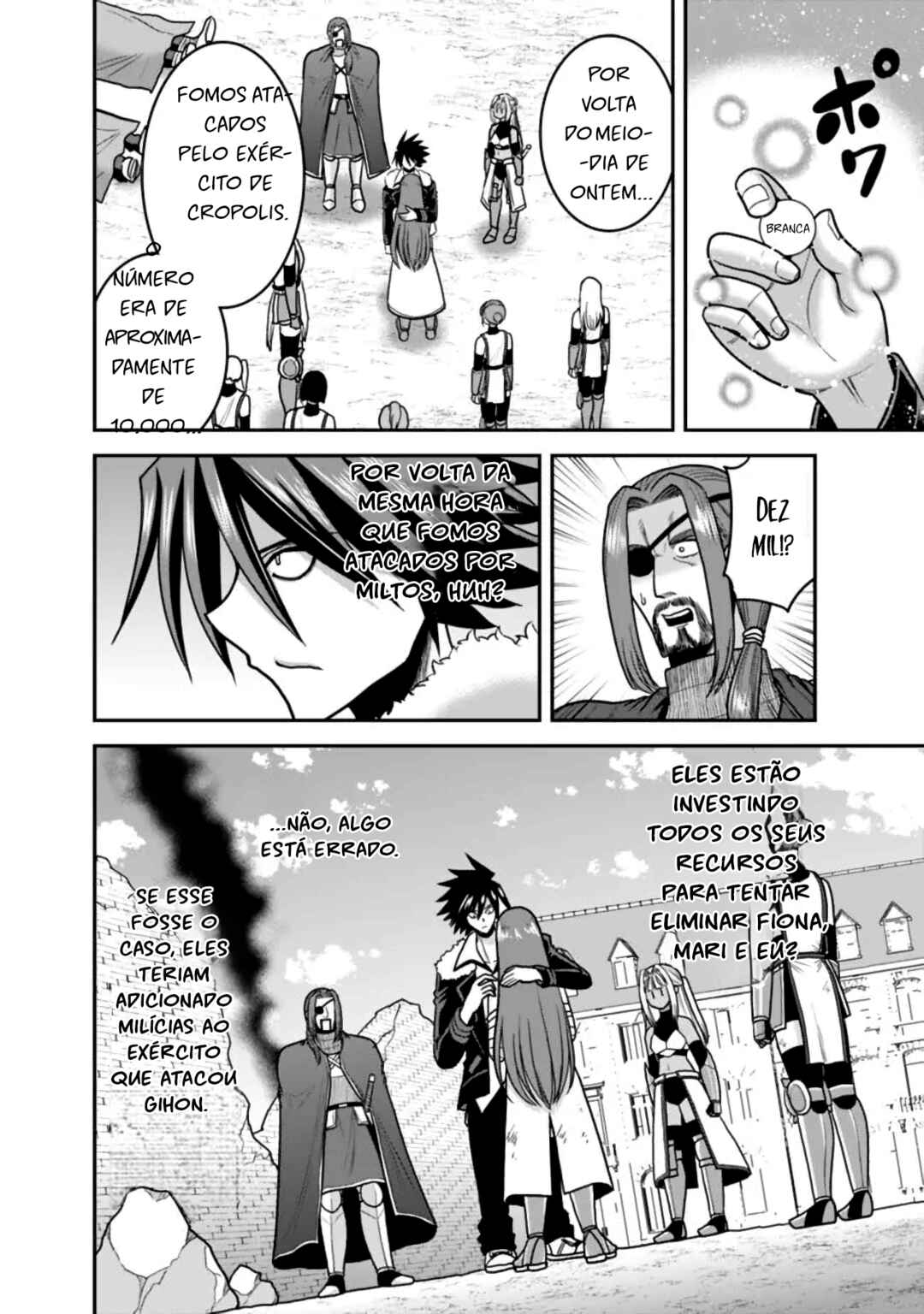 Kujibiki Tokushou: Musou Harem-ken Chapter 50 - Page 4