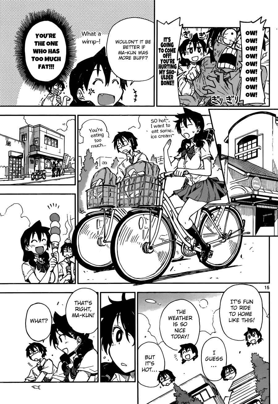 Amano Megumi wa Sukidarake! Chapter 7 - Page 15