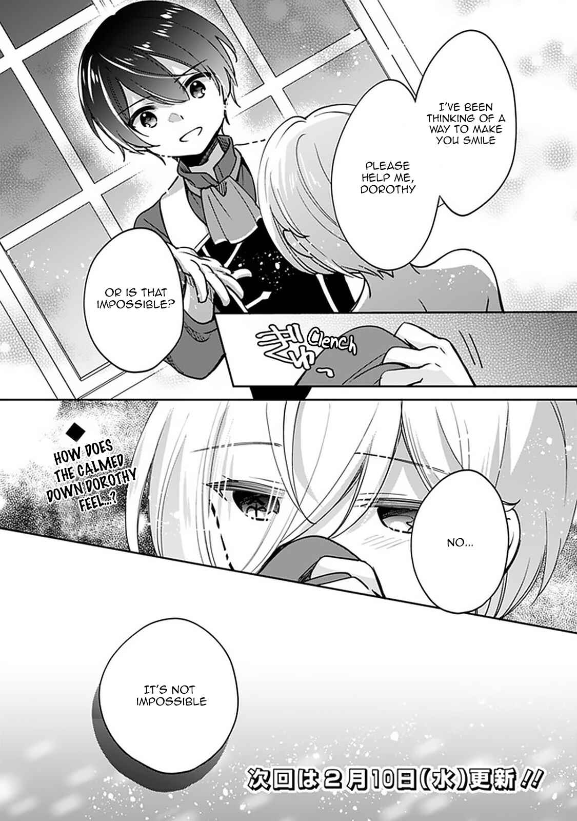 Zennin Ossan, Umarekawattara SSS Rank Jinsei ga Kakutei Shita Chapter 42 - Page 14