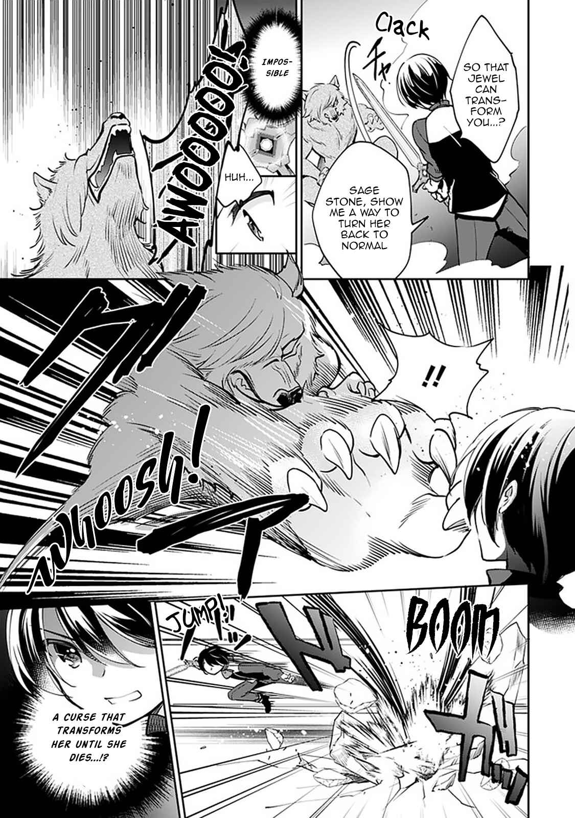 Zennin Ossan, Umarekawattara SSS Rank Jinsei ga Kakutei Shita Chapter 42 - Page 7