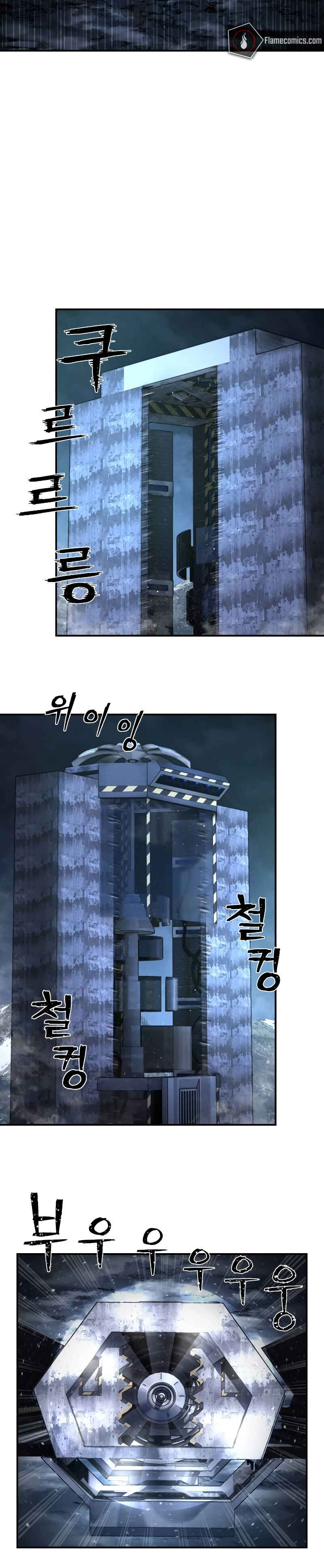 Yongsa ga Doraowatda Chapter 150 - Page 23