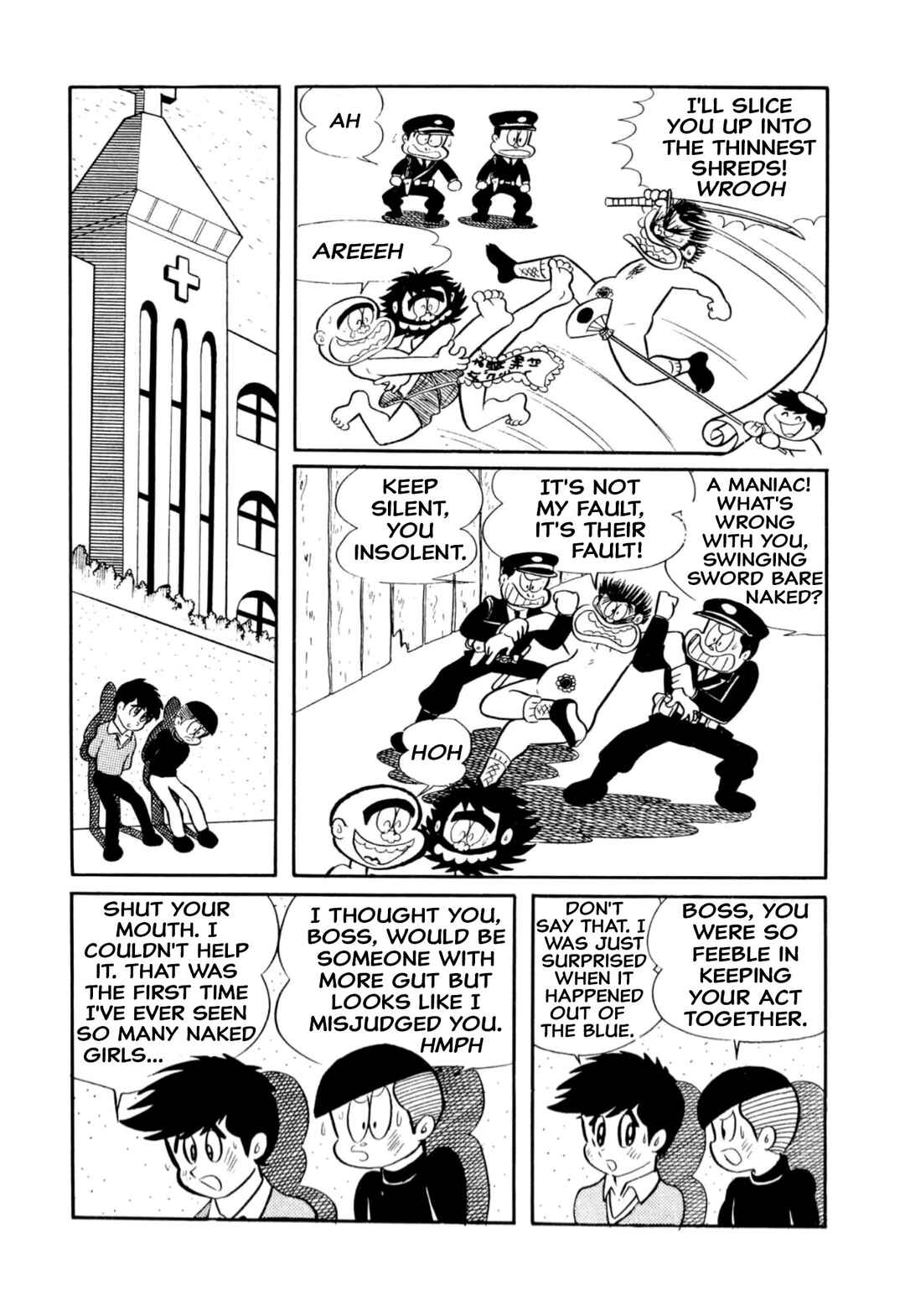 Shameless School Chapter 11 - Page 11