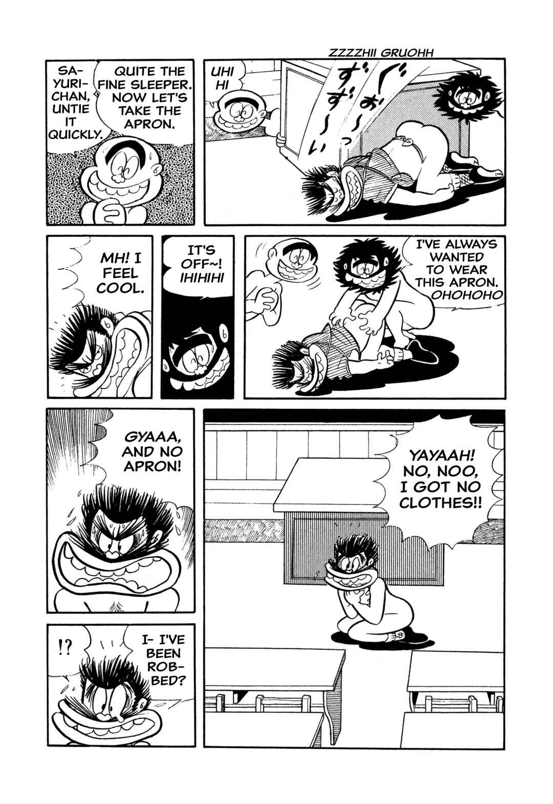 Shameless School Chapter 11 - Page 4