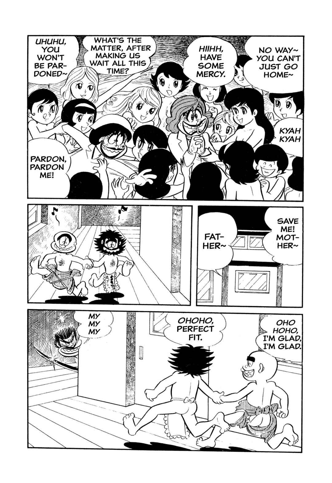 Shameless School Chapter 11 - Page 8