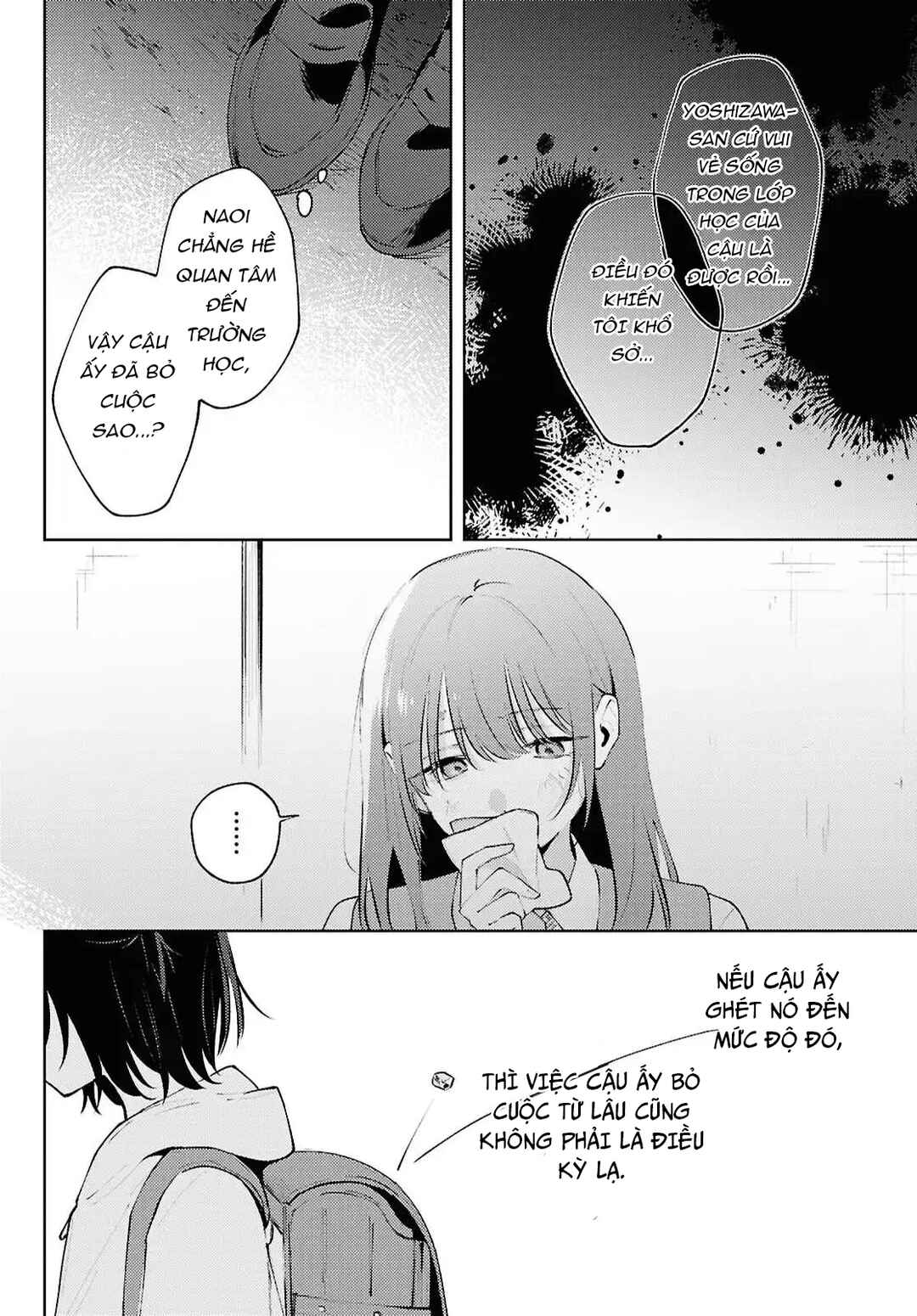 Zenbu Kowashite Jigoku de Aishite Chapter 26 - Page 13