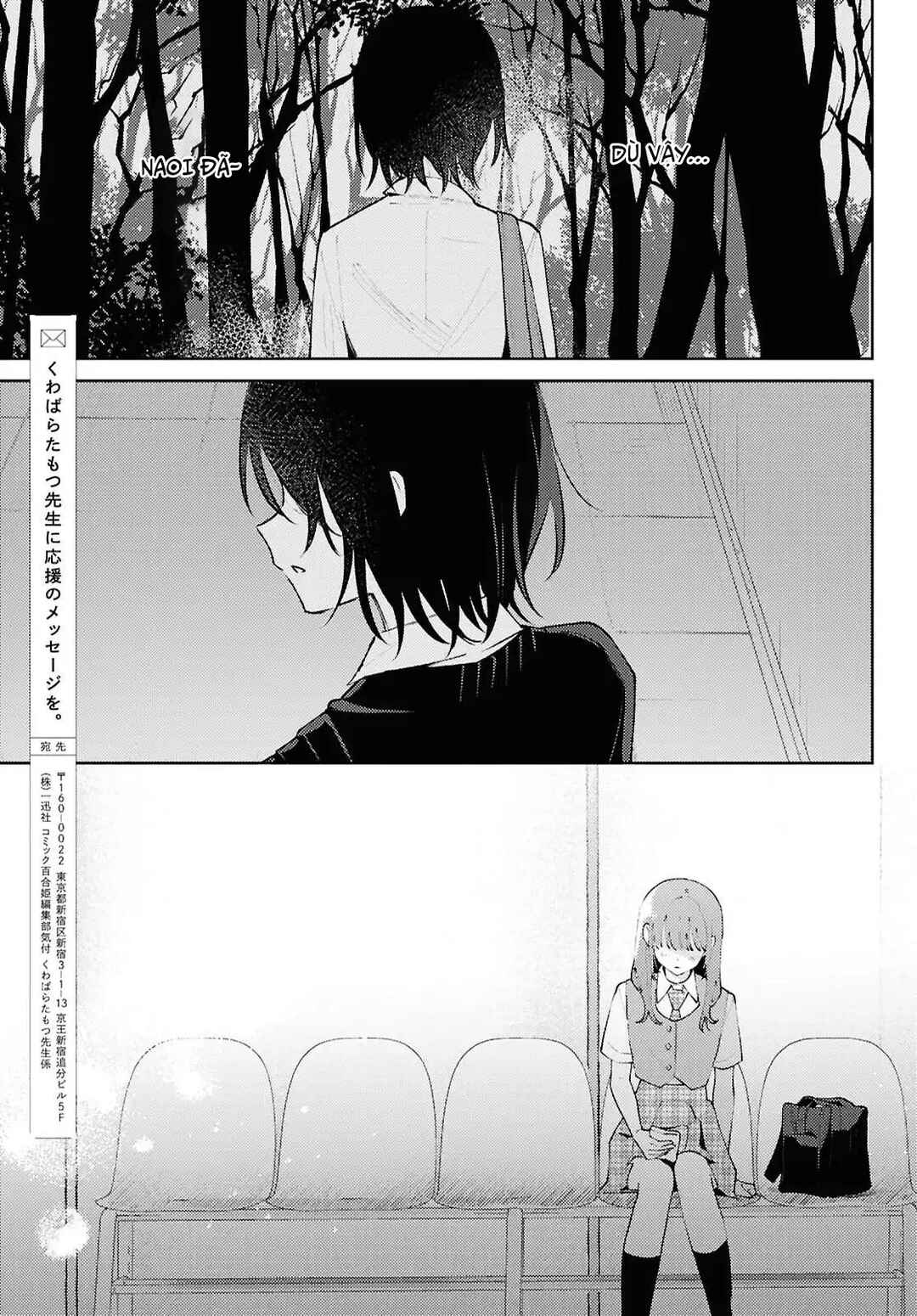 Zenbu Kowashite Jigoku de Aishite Chapter 26 - Page 14