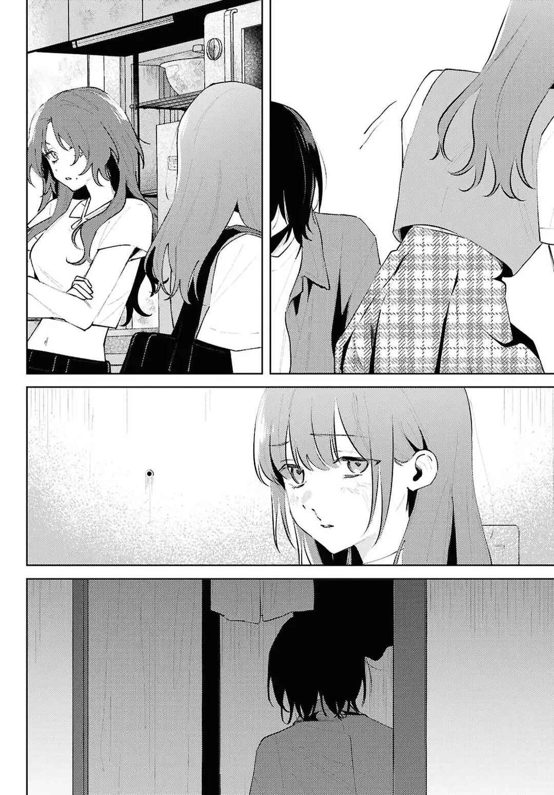 Zenbu Kowashite Jigoku de Aishite Chapter 26 - Page 7