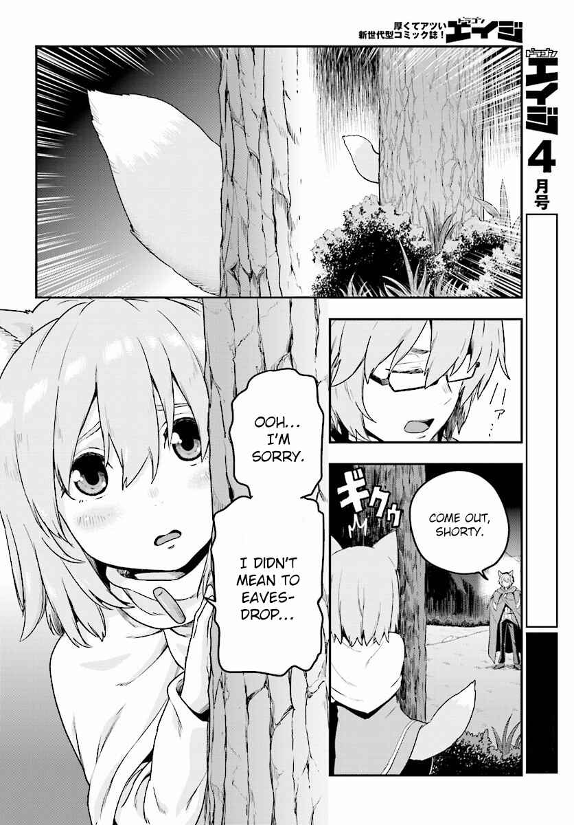 Konjiki no Word Master: Yuusha Yonin ni Makikomareta Unique Cheat Chapter 26 - Page 11