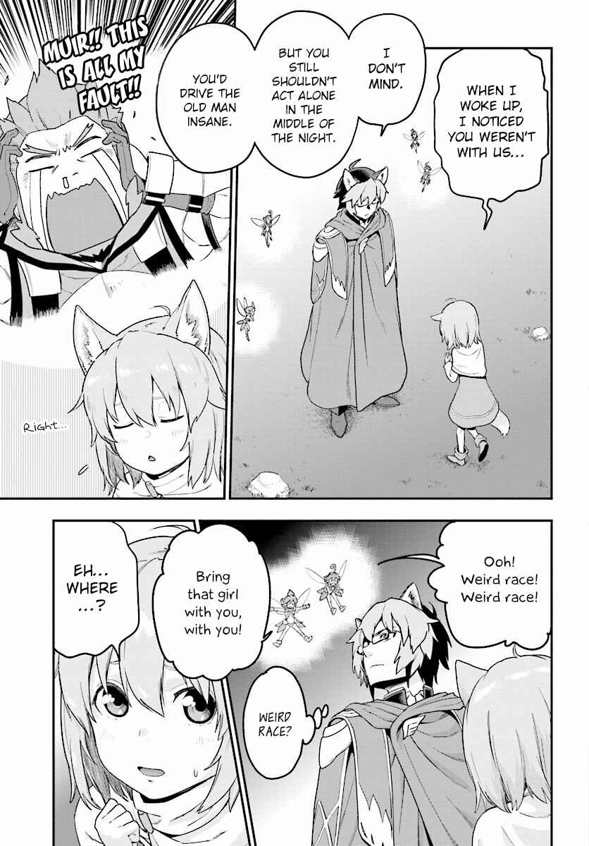 Konjiki no Word Master: Yuusha Yonin ni Makikomareta Unique Cheat Chapter 26 - Page 12
