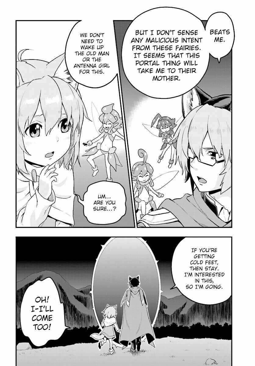 Konjiki no Word Master: Yuusha Yonin ni Makikomareta Unique Cheat Chapter 26 - Page 13