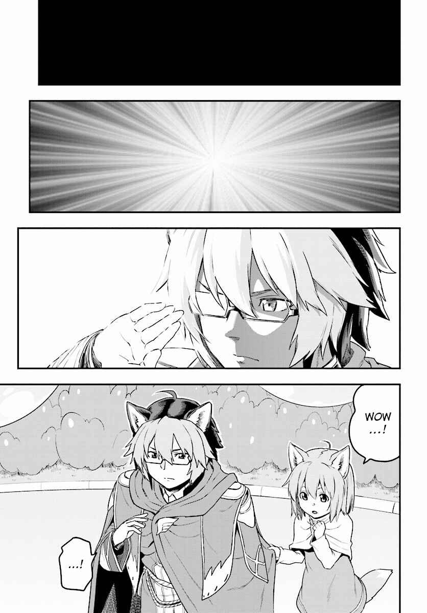 Konjiki no Word Master: Yuusha Yonin ni Makikomareta Unique Cheat Chapter 26 - Page 14