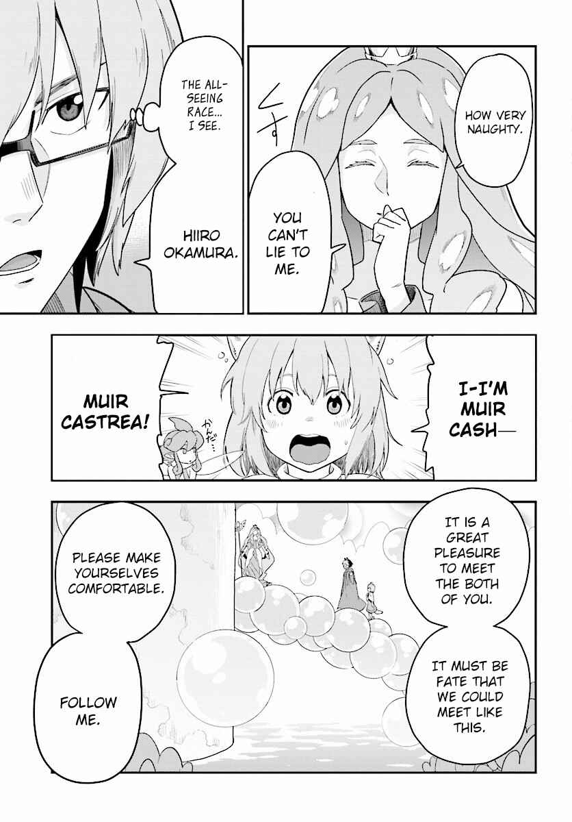 Konjiki no Word Master: Yuusha Yonin ni Makikomareta Unique Cheat Chapter 26 - Page 19