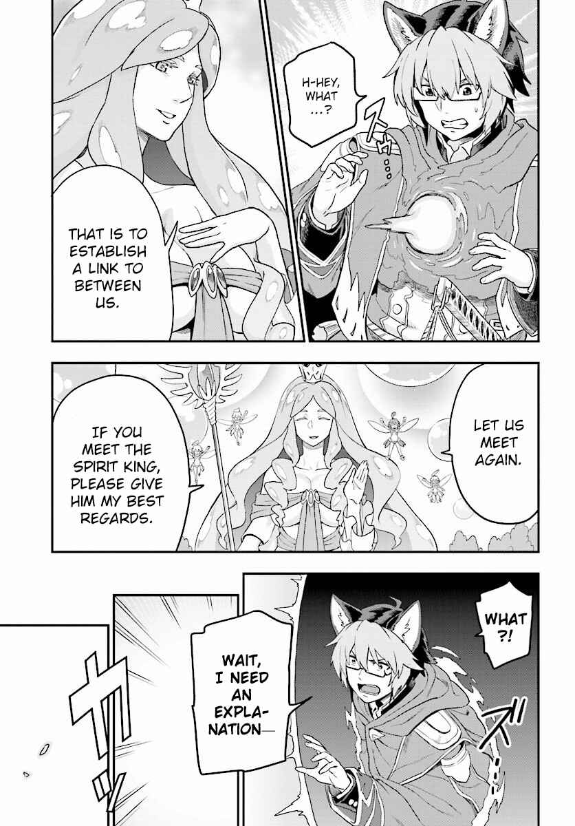 Konjiki no Word Master: Yuusha Yonin ni Makikomareta Unique Cheat Chapter 26 - Page 35