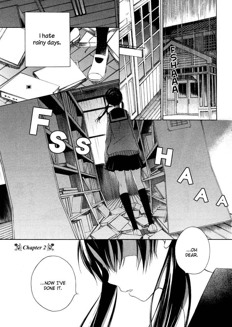 Himawari-san Chapter 2 - Page 1