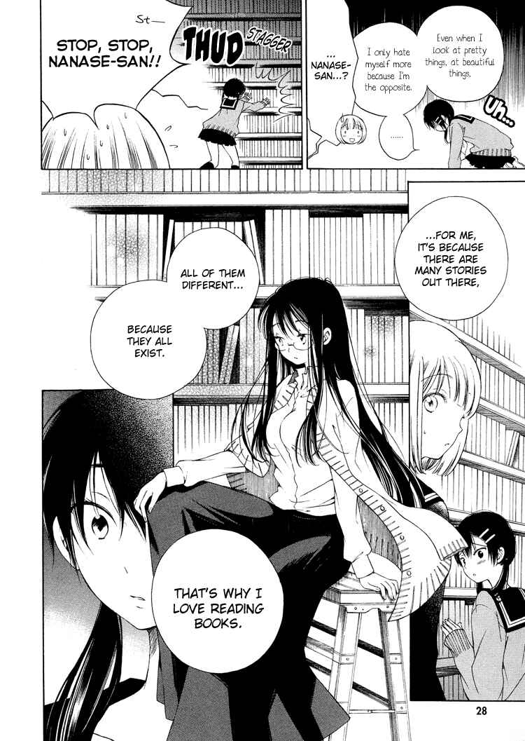 Himawari-san Chapter 2 - Page 10