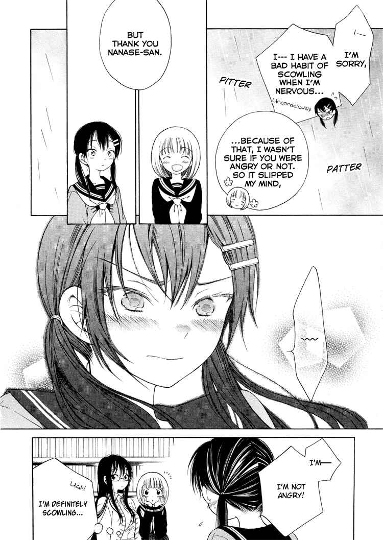 Himawari-san Chapter 2 - Page 14