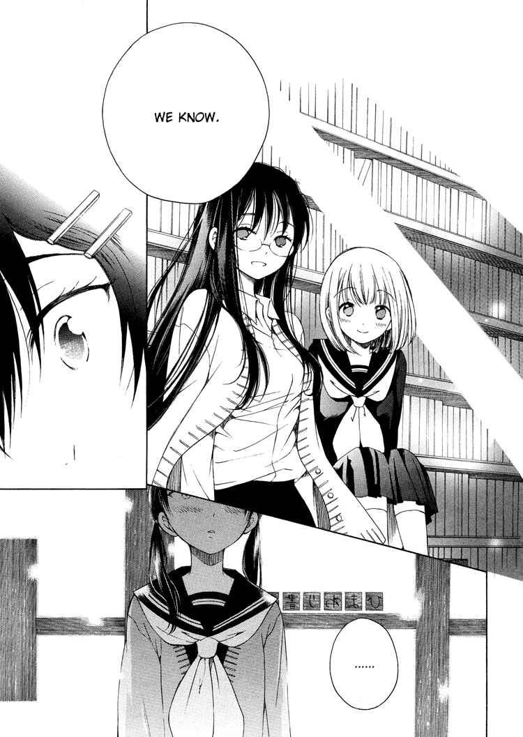 Himawari-san Chapter 2 - Page 15