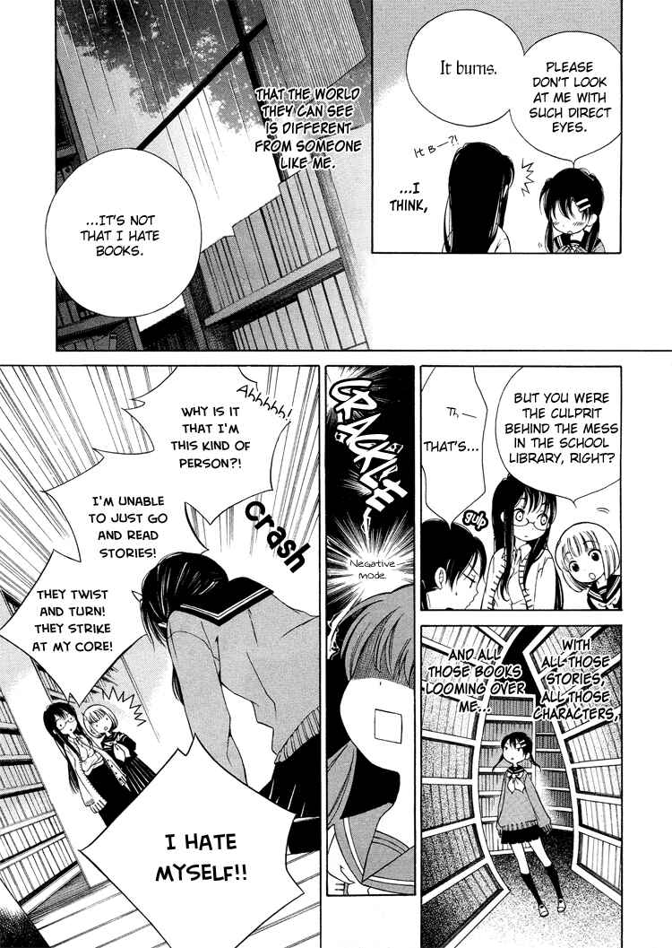 Himawari-san Chapter 2 - Page 9