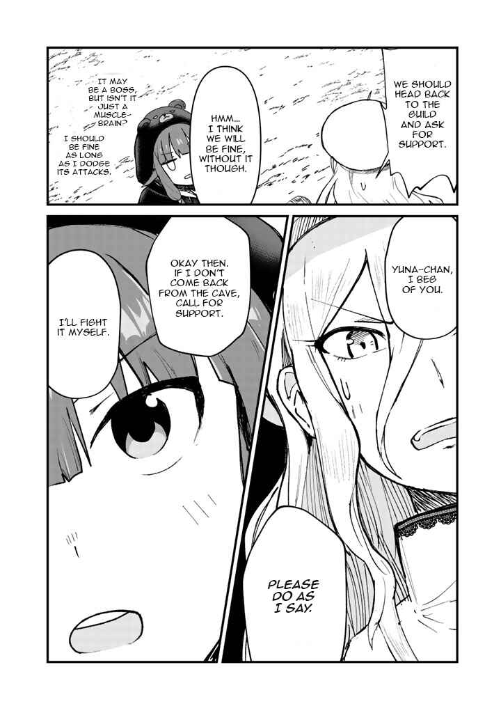 Kuma Kuma Kuma Bear Chapter 11 - Page 12