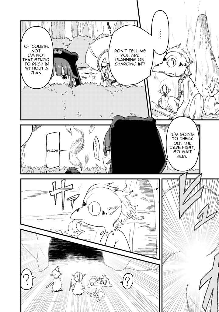 Kuma Kuma Kuma Bear Chapter 11 - Page 2