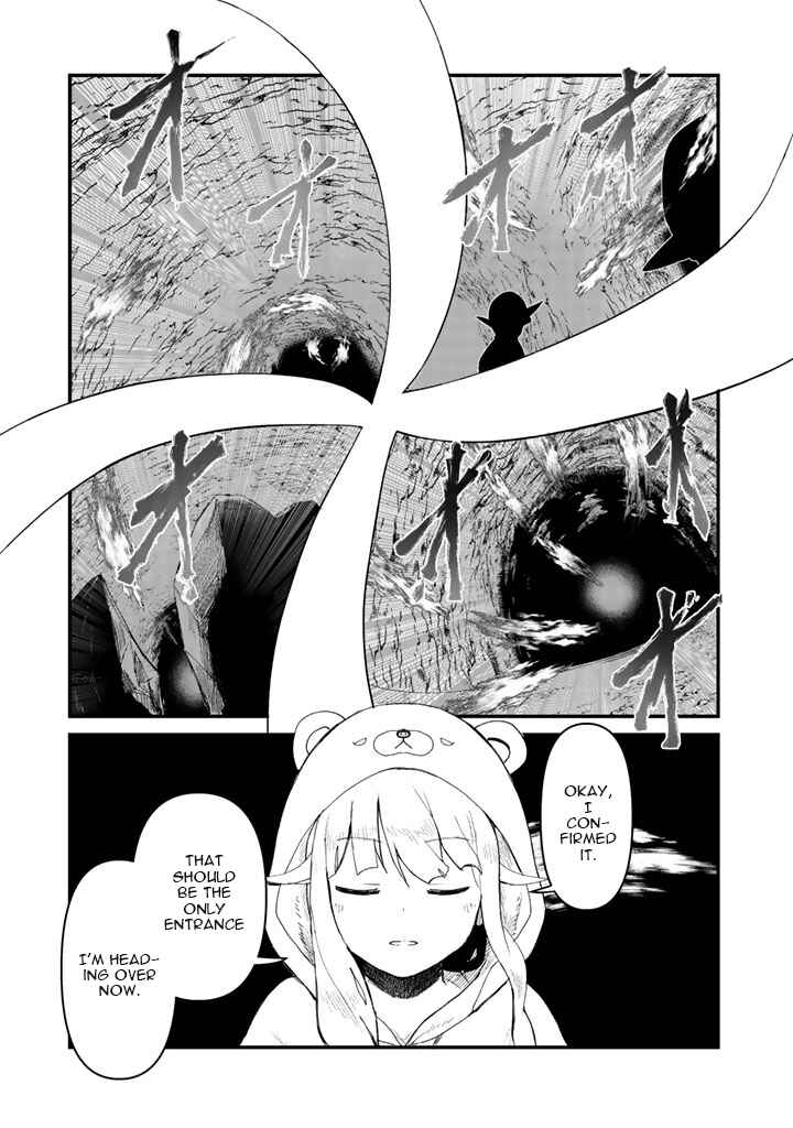 Kuma Kuma Kuma Bear Chapter 11 - Page 3