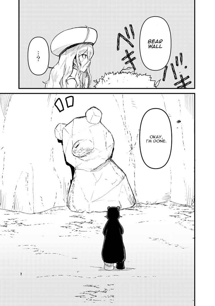 Kuma Kuma Kuma Bear Chapter 11 - Page 5