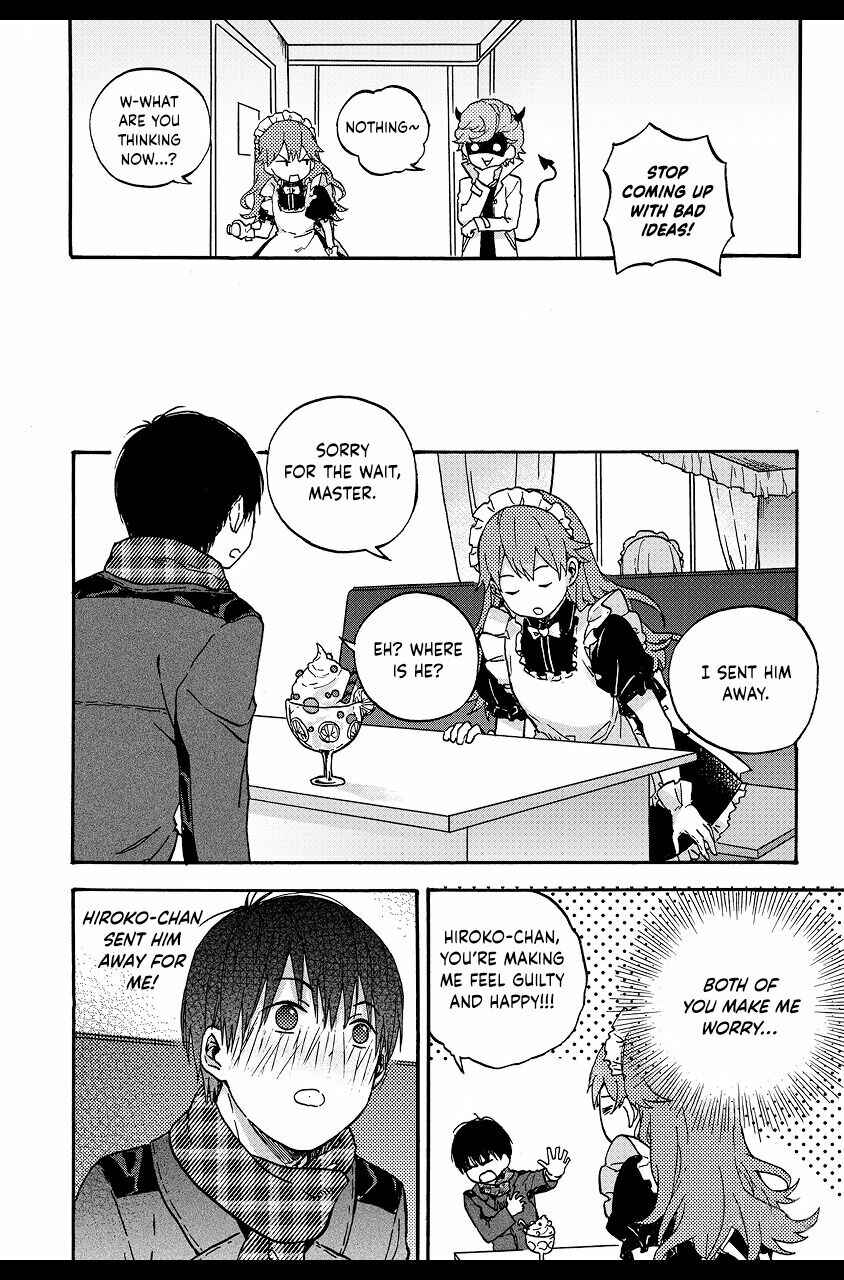 We Met in Ueno Chapter 6 - Page 12
