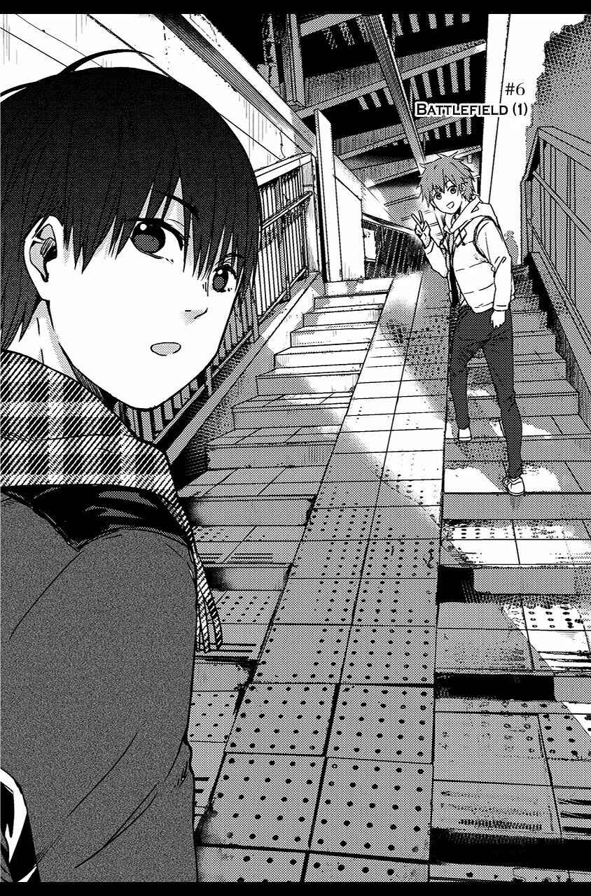 We Met in Ueno Chapter 6 - Page 2