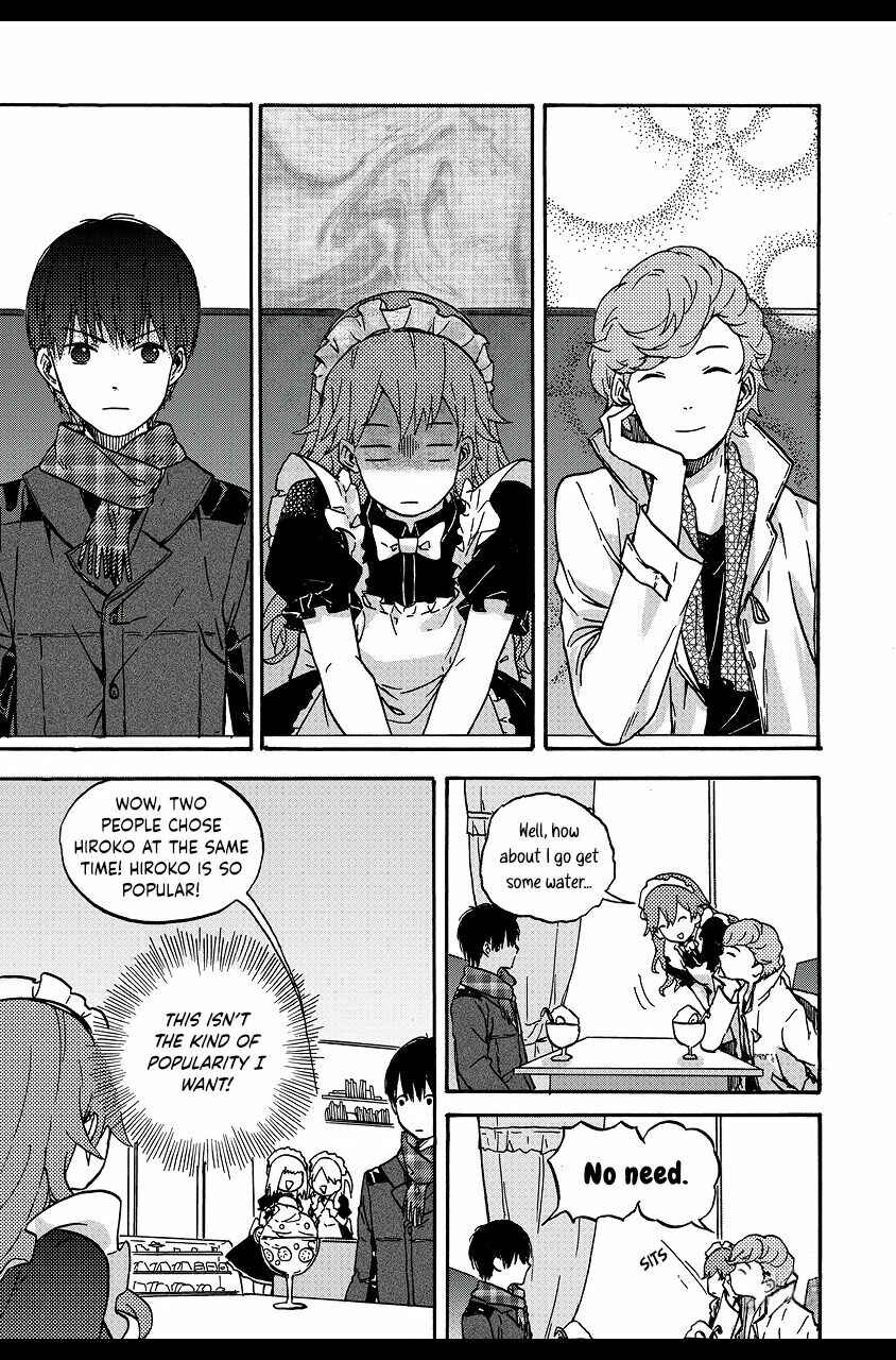We Met in Ueno Chapter 6 - Page 3