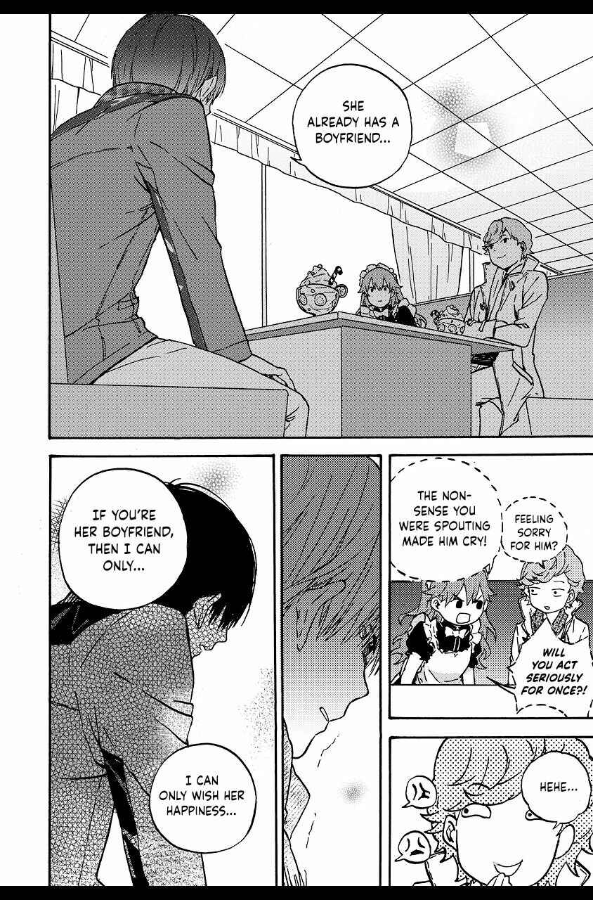 We Met in Ueno Chapter 6 - Page 6